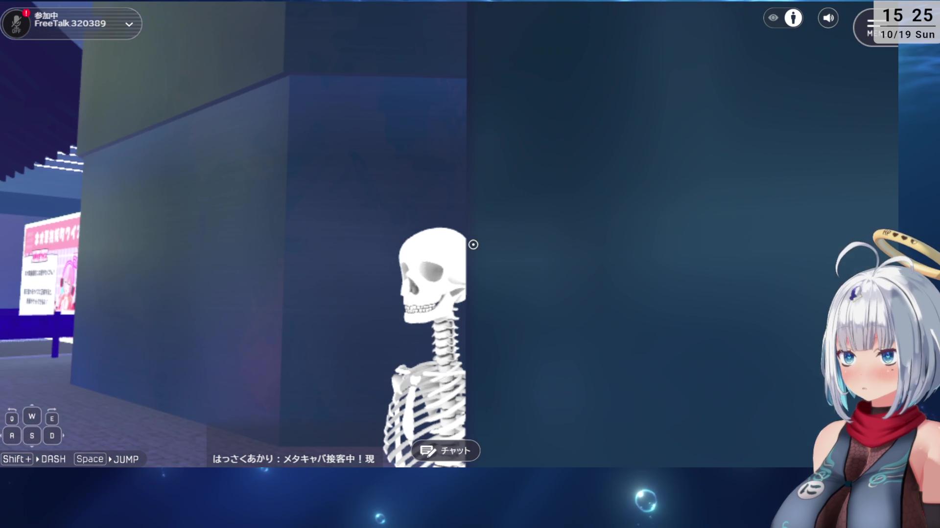 ネオ華撫姫町あるいてみるでござる