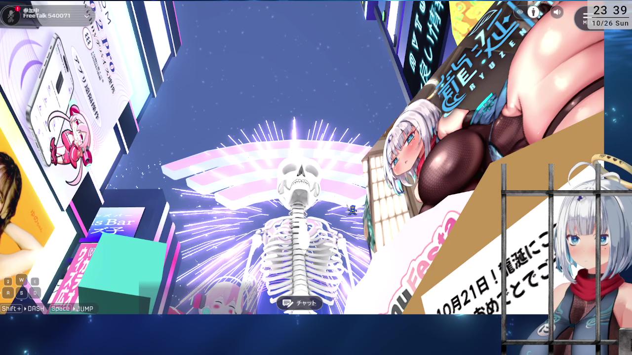 皆で花火みよう