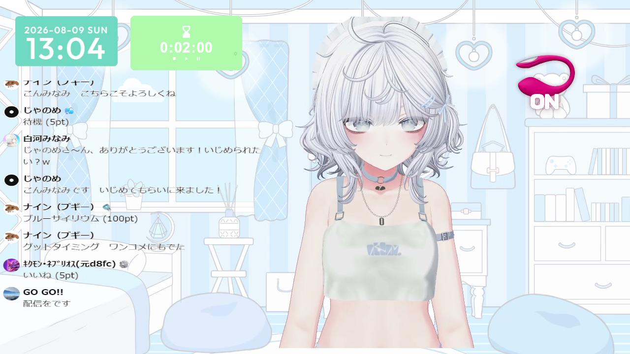今日も最後にトラブルw