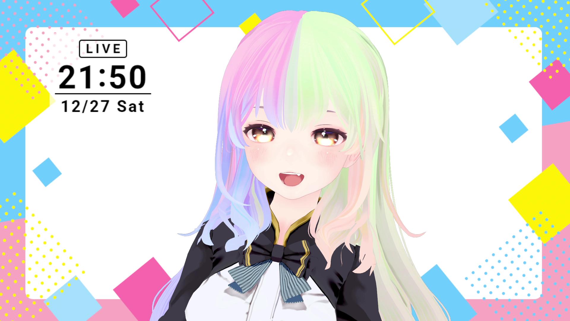 年末の作業配信