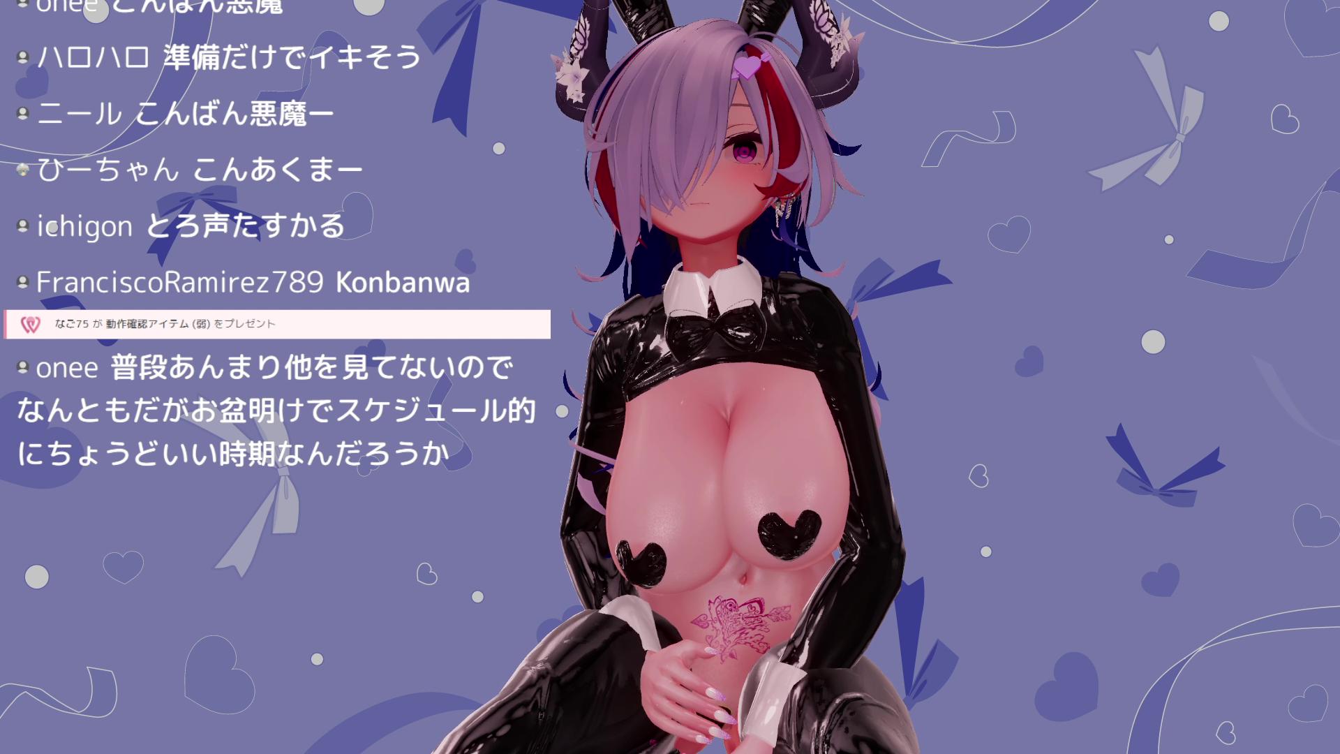 【8/29】8月最後の連動配信