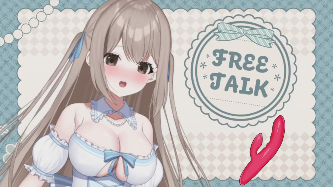 Thumbnail for 2025年01月21日の録画　チン凸をかけた熱き戦いｗｗ