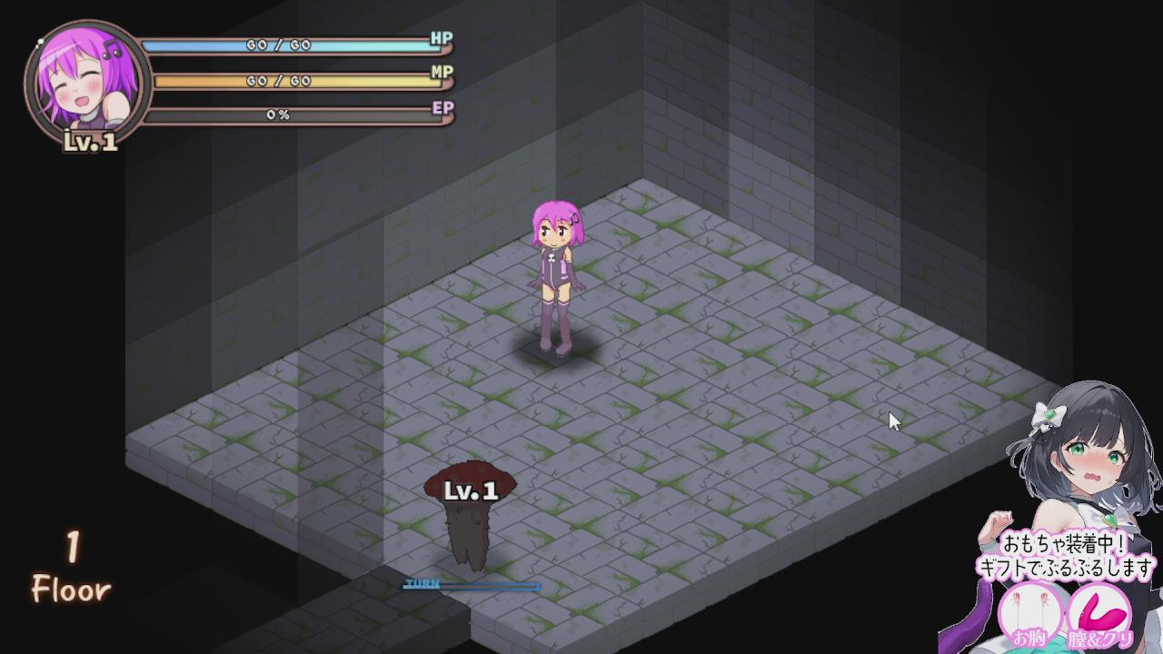 Thumbnail for 【えっちなローグライク】カナデロオグ実況プレイ part.1【ゲーム実況】