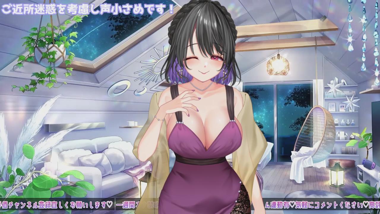 Thumbnail for オナ禁解禁日♡沢山イけるかな♡アイテム連動有のはず