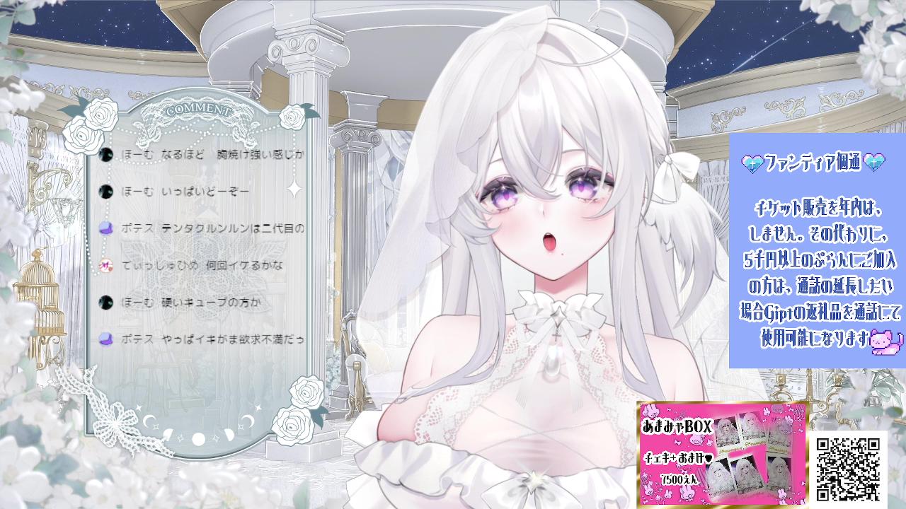 【声我慢なのにオホ声でちゃう】テンタクルンルンで床オナしながら、乳首いじめてぇ♥【アイテム連動】