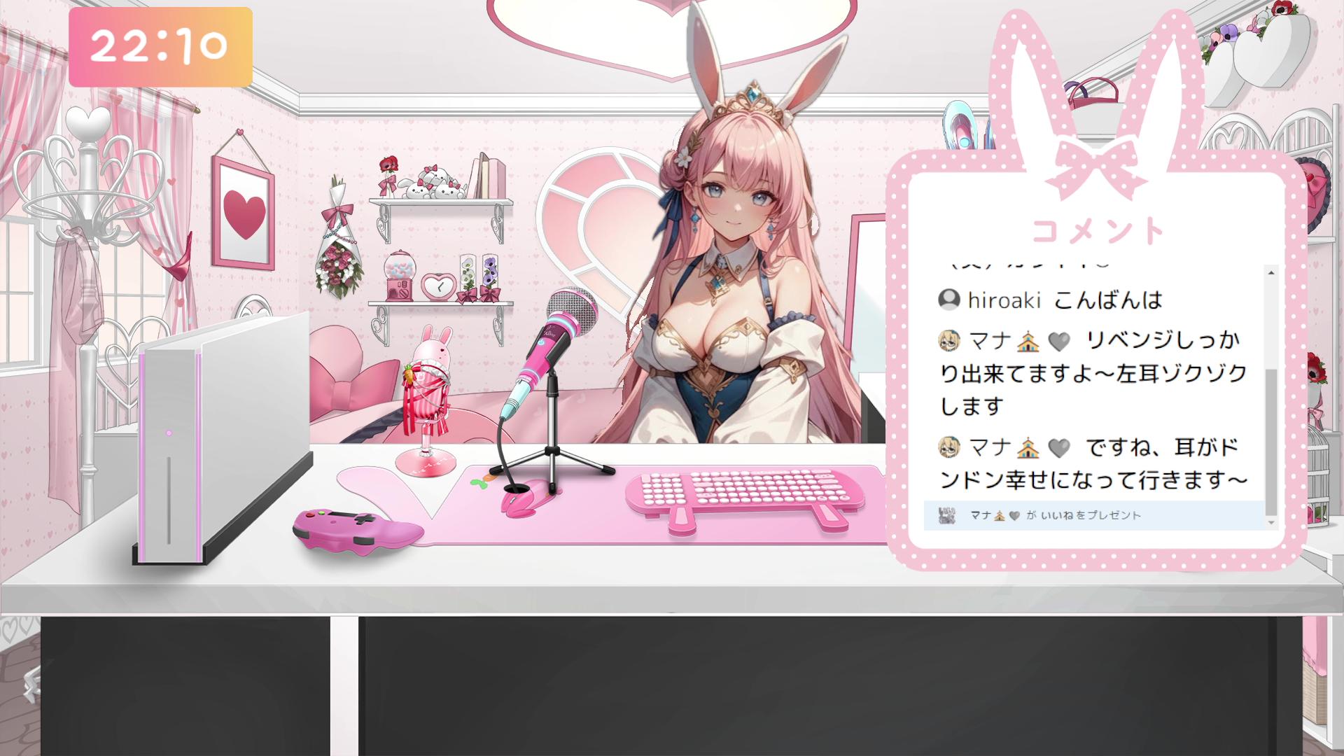 【オナサポASMR】お耳とおちんぽなめなめ #3（2026/01/23アーカイブ）