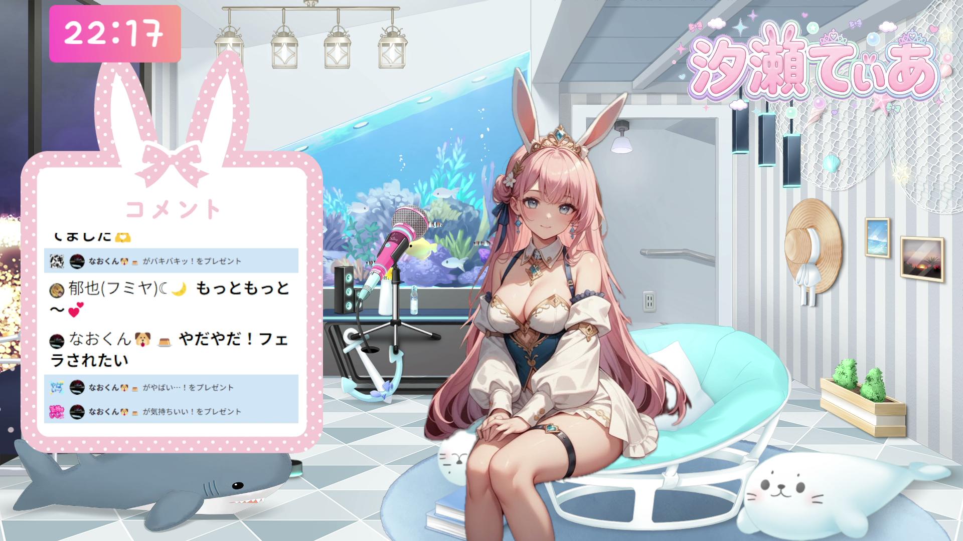 【オナサポASMR】お耳とおちんぽなめなめ #20(2026/08/21アーカイブ)