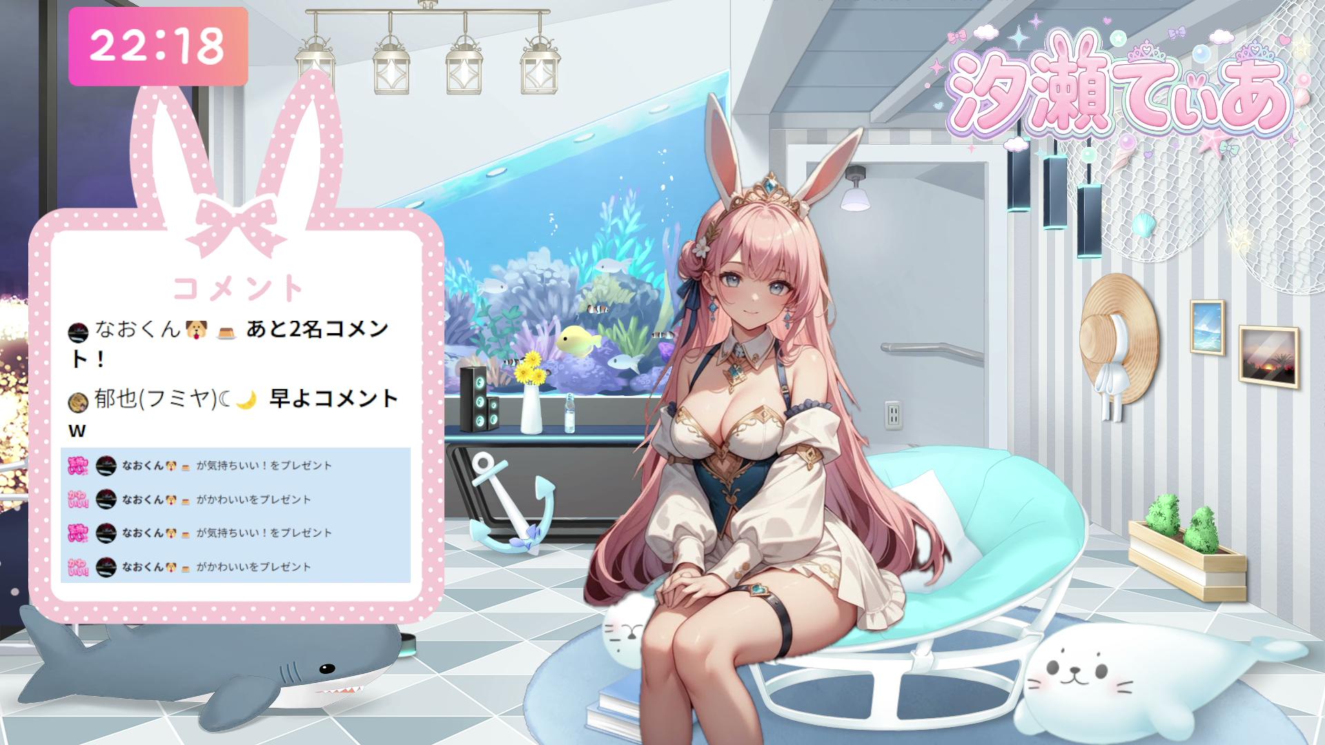 【オナサポASMR】お耳とおちんぽなめなめ #22(2026/09/04アーカイブ)