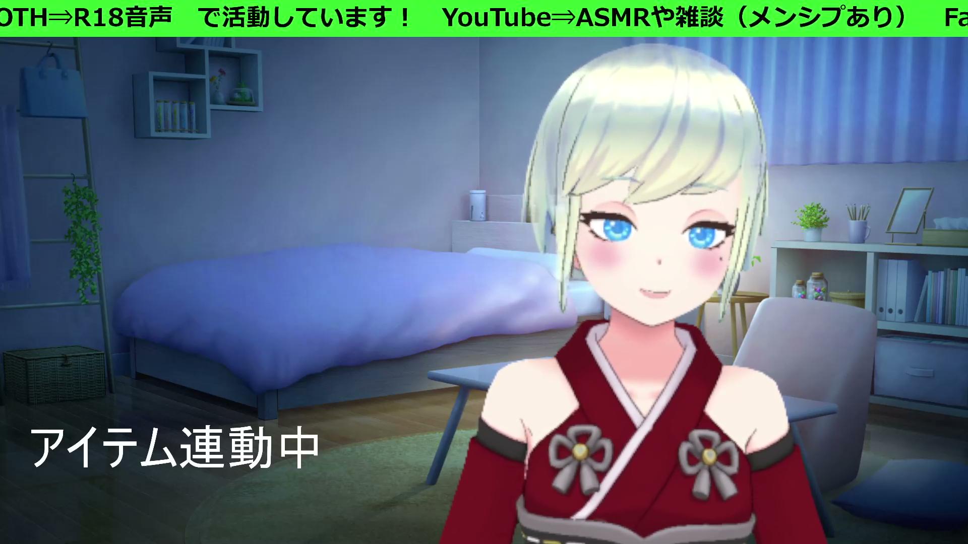 フェラとチクニーと私