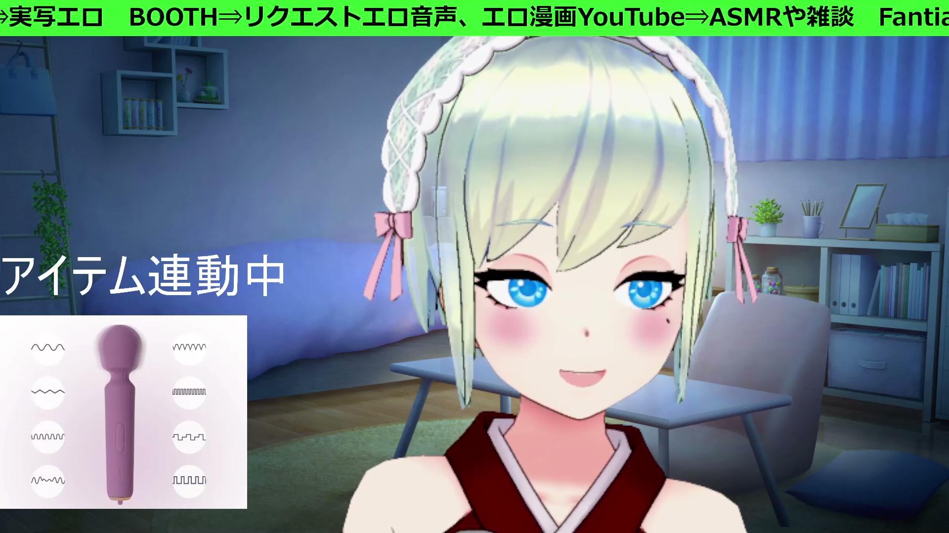 オナサポASMR【フェラ/パイズリ/イラマ】