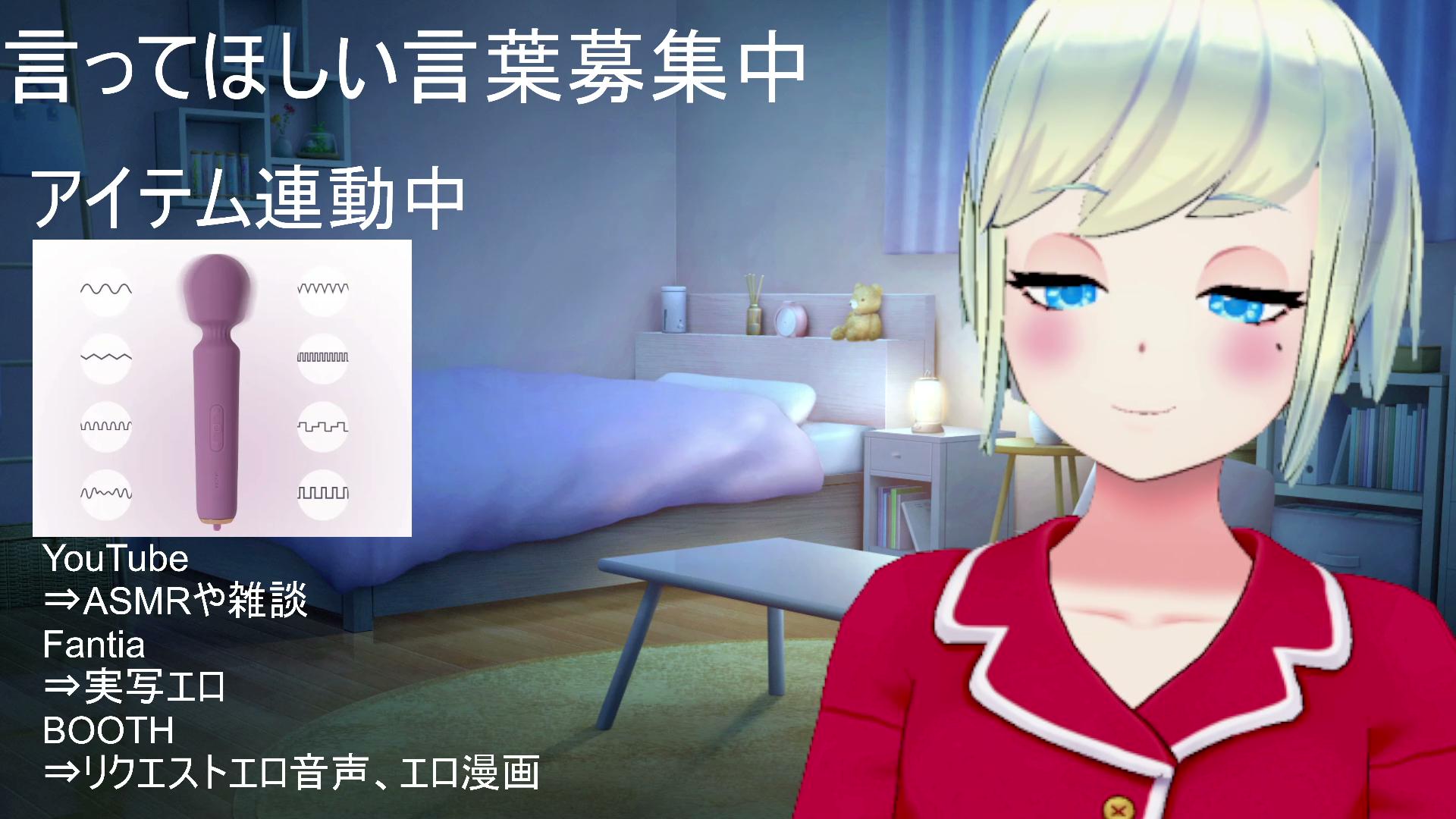 オナサポ