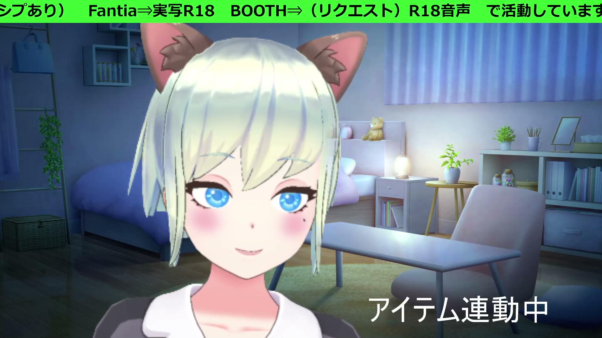 オナニーで気持ちよくなる【チクニー/バイブ/アイテム連動】