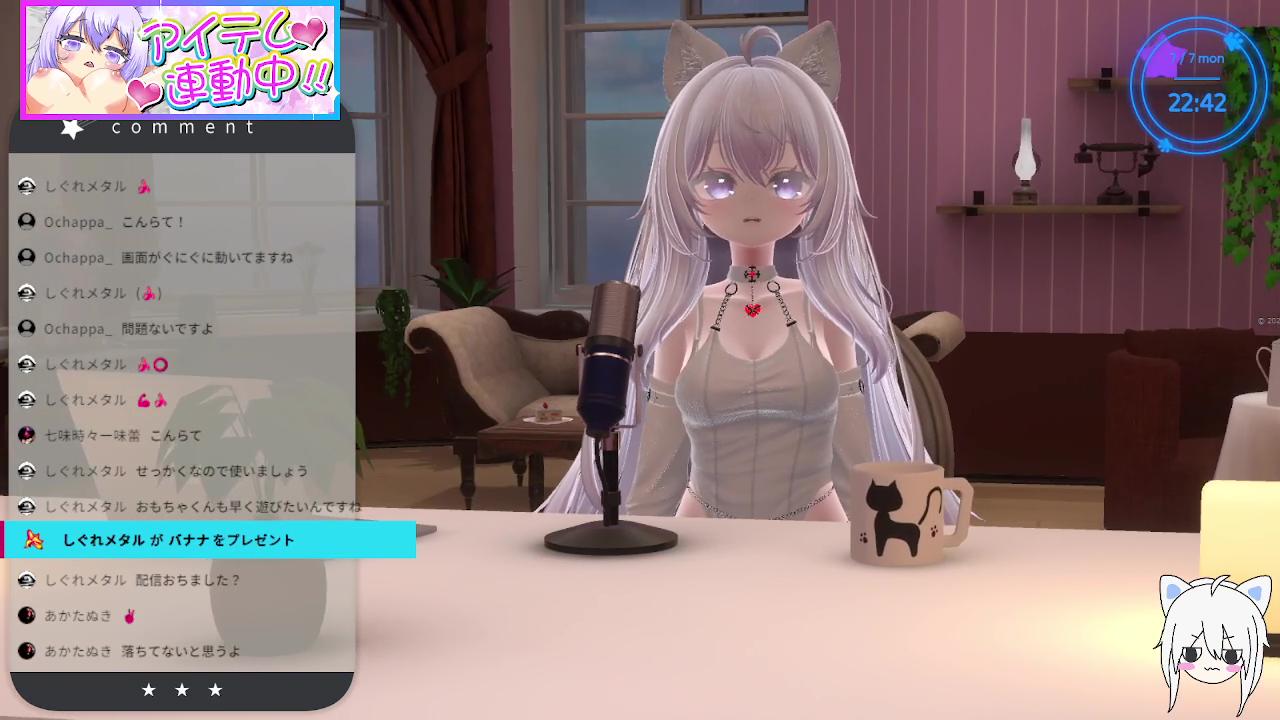 Thumbnail for 3D?