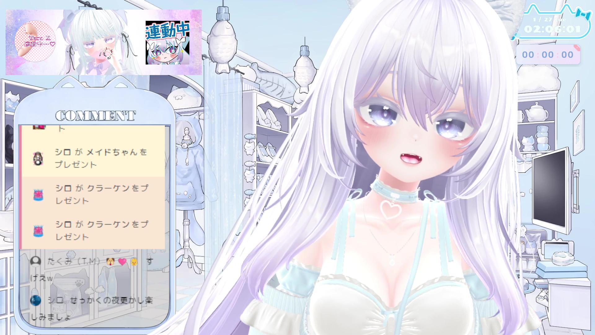 深夜にこっそりしたやつ