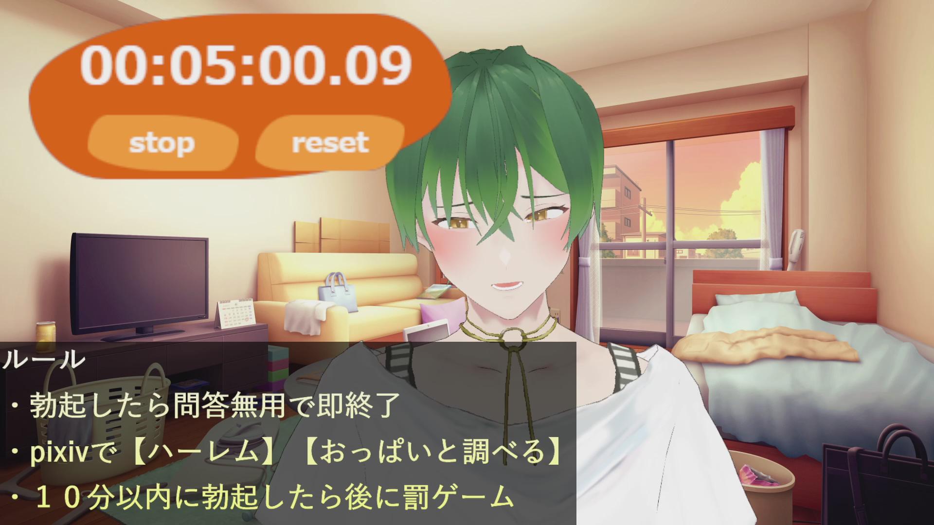 Thumbnail for 2024年10月29日の録画（勃起したら即終了）（半分ほどミュートになっております）