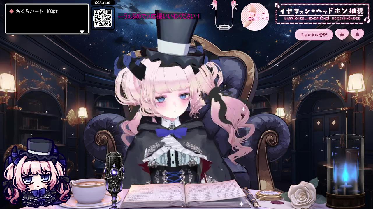 2026年04月12日の録画