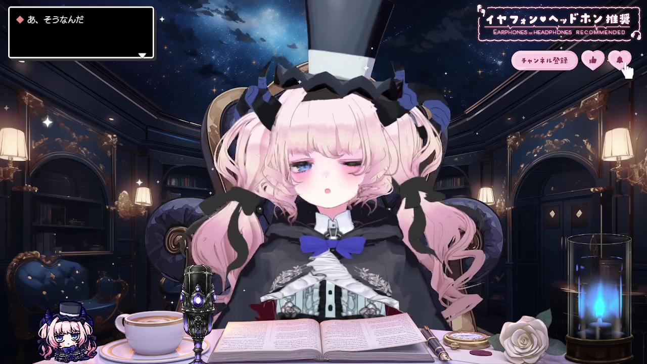 2026年04月12日の録画