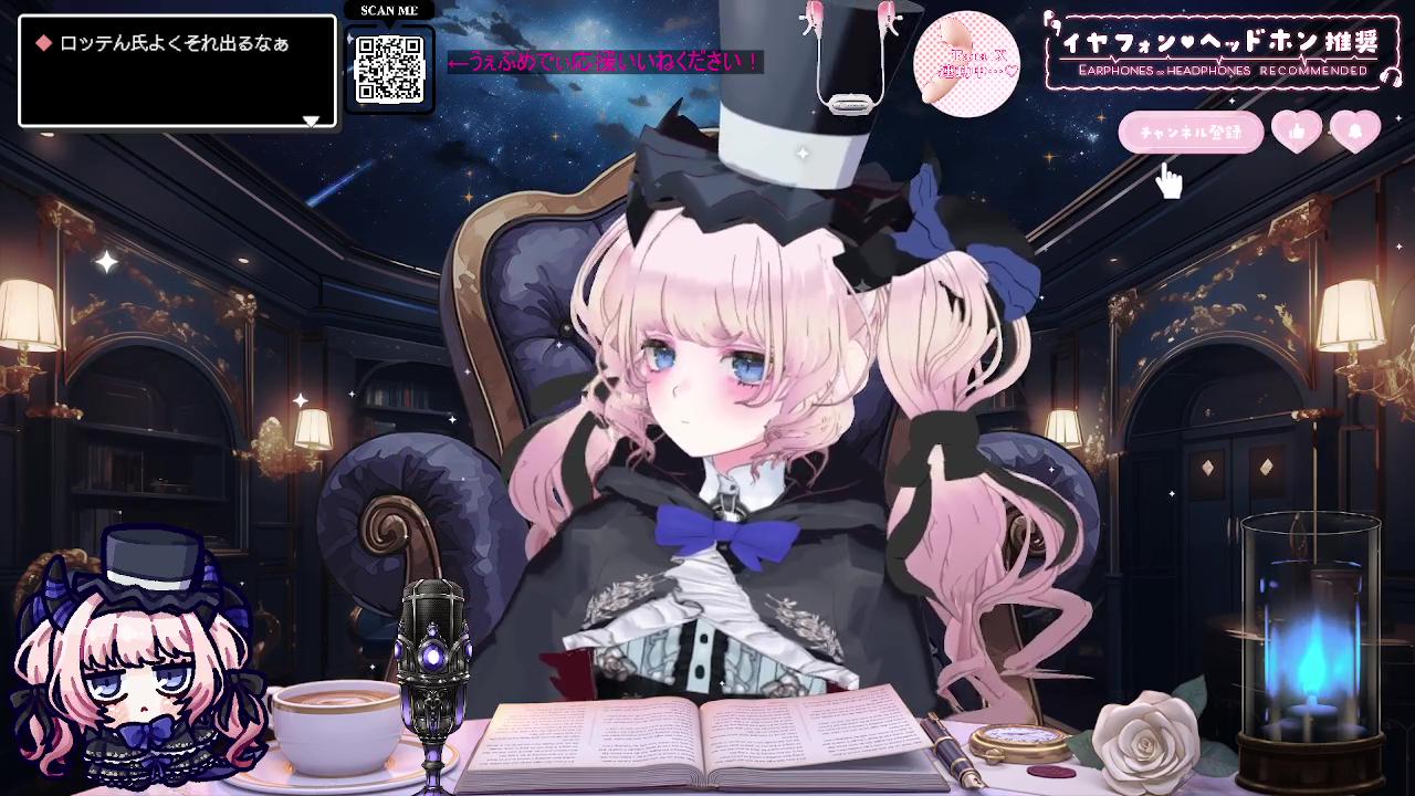 2026年04月13日の録画