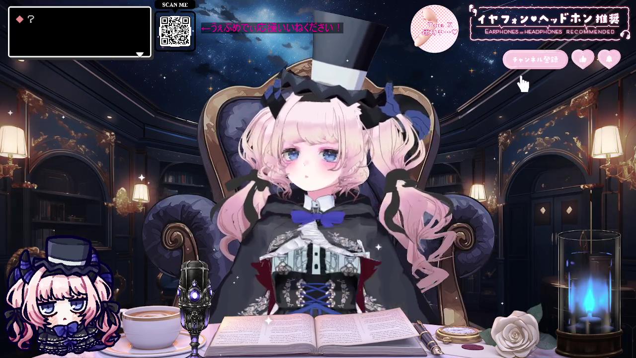 2026年04月14日の録画