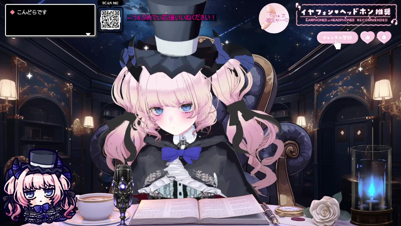 2026年04月15日の録画