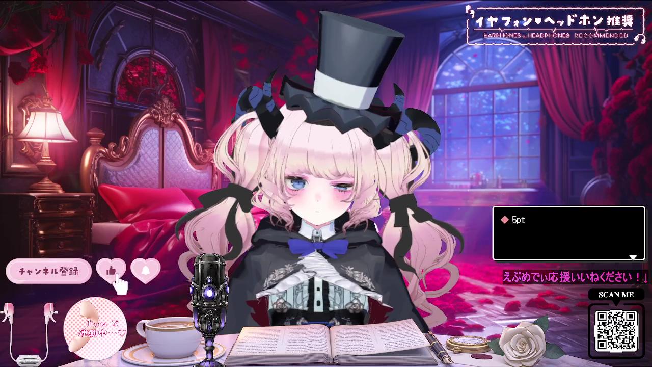 2026年04月16日の録画