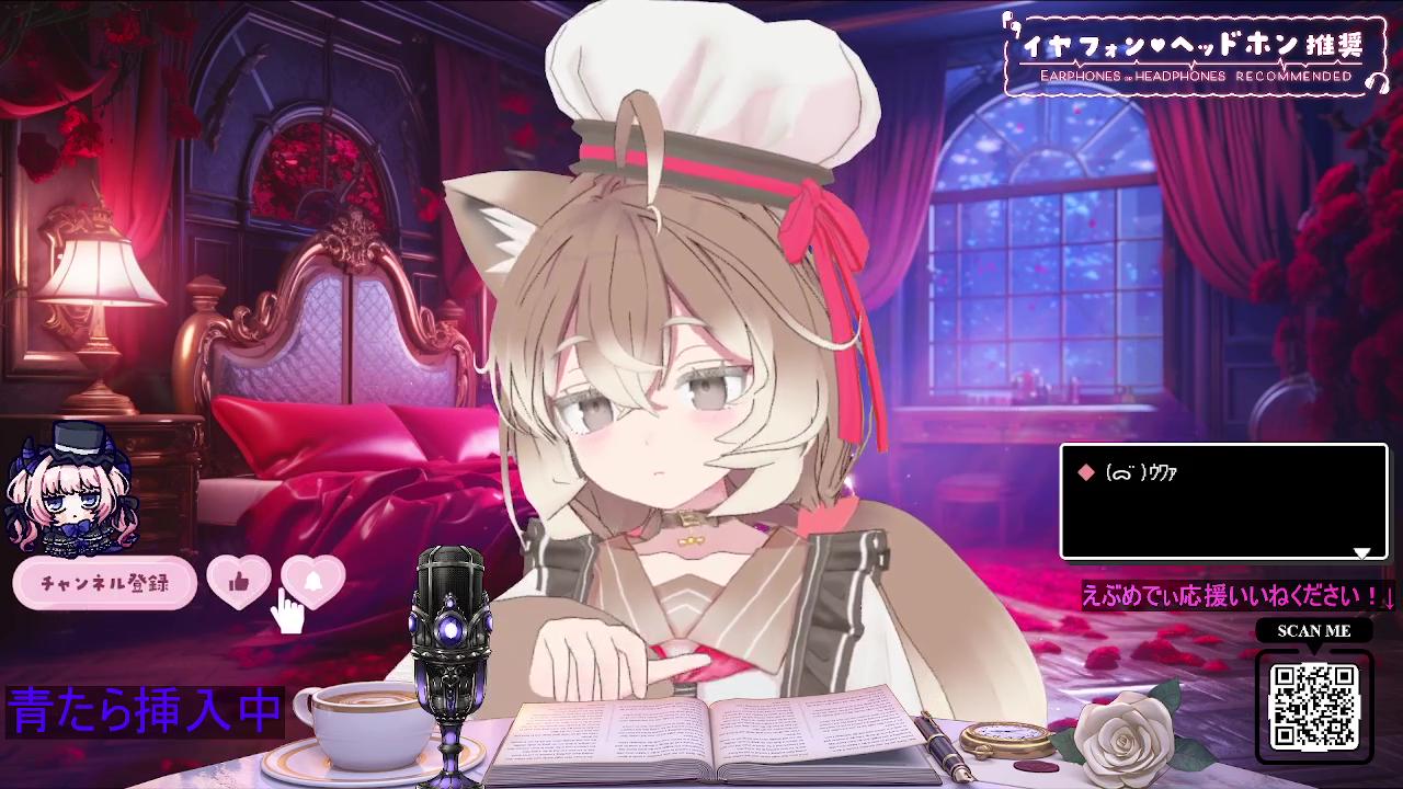 2026年04月23日の録画