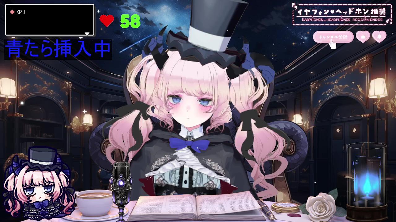 【希少】心拍測定配信【ピーナッツ！】
