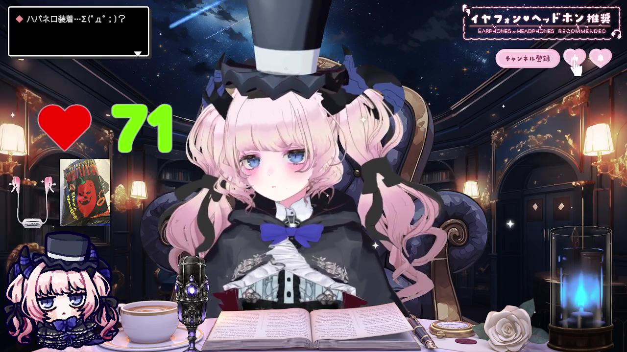【子宮原点復帰】ママ配信【バブみ】