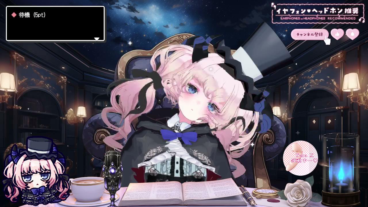 【神回】長時間配信!お漏らし決壊配信【希少】