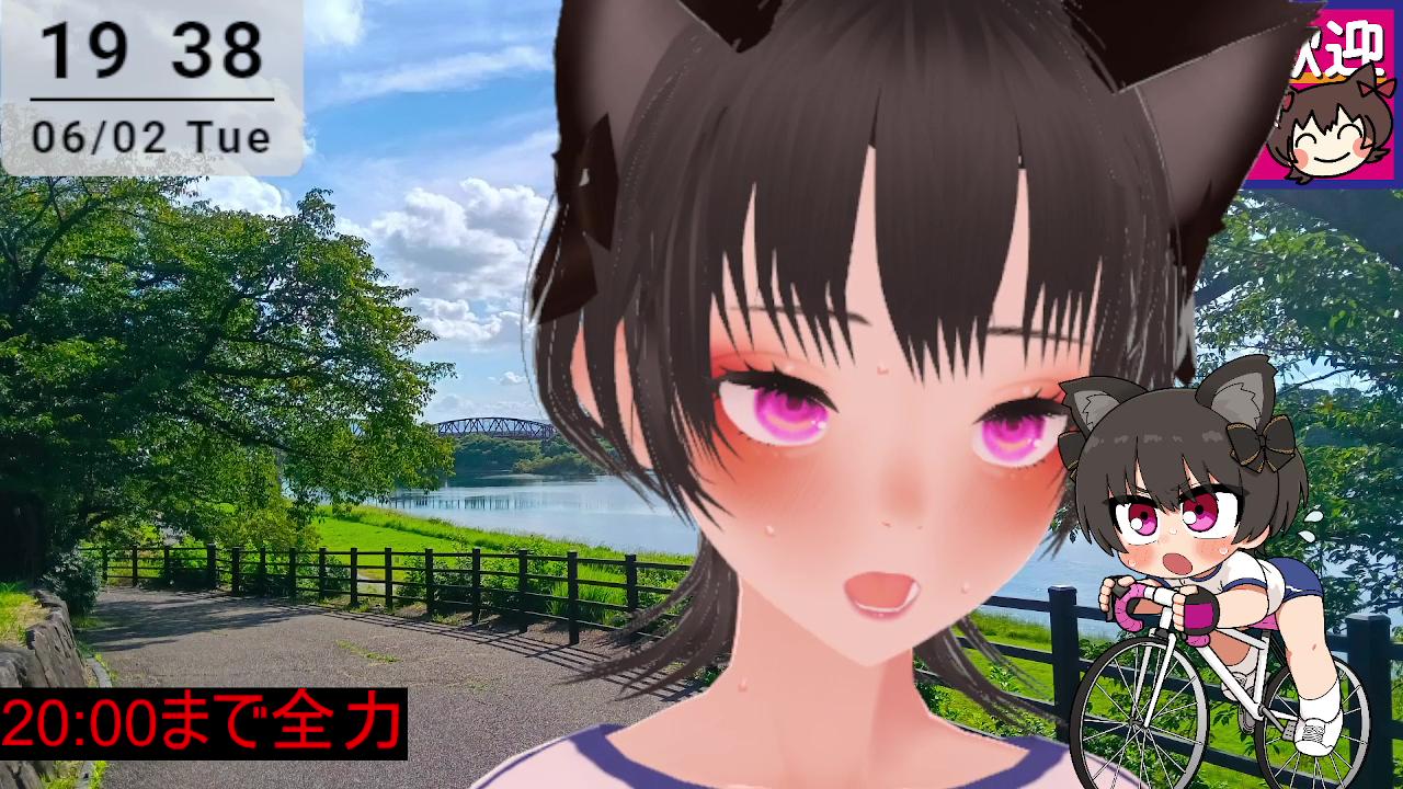 【健康エロ】全力で自転車を漕いでみた