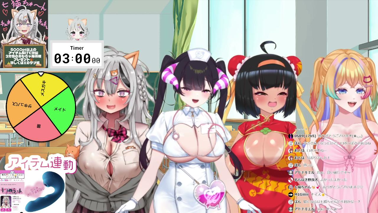 初コラボ❤️激辛チャレンジ🌶️