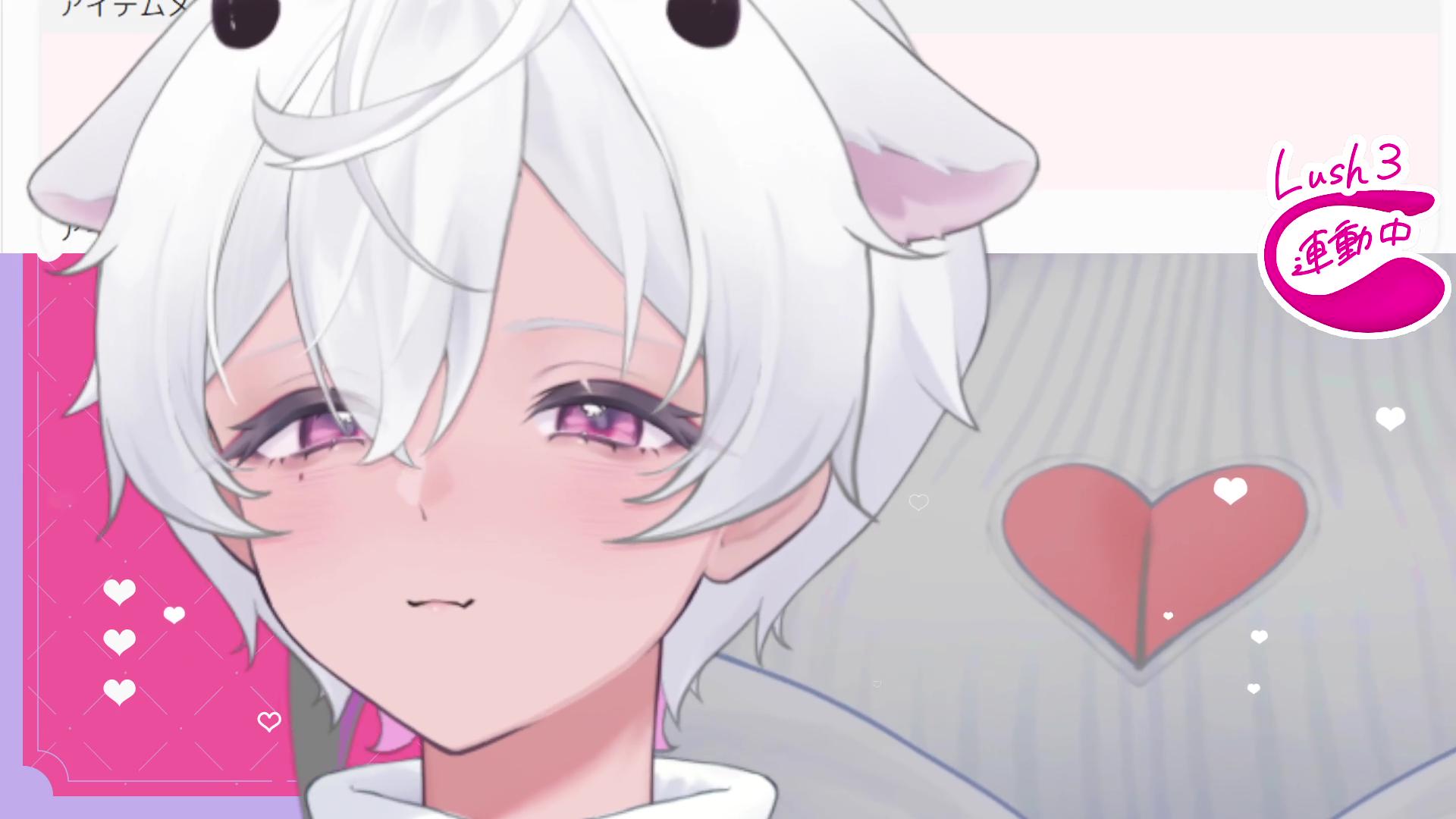 おかわり！/2026年02月02日の録画