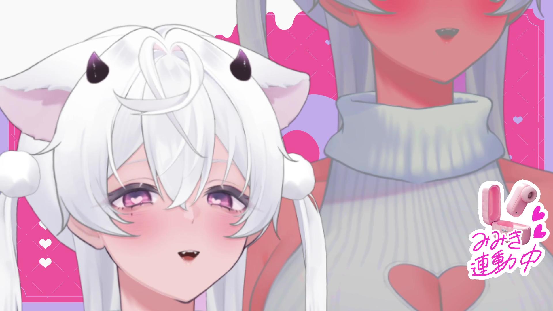 おかわり…♡ざつだん…/2026年07月01日の録画
