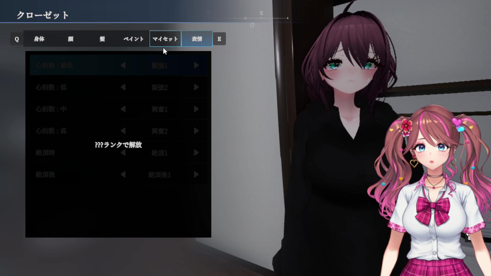 エロゲ実況配信