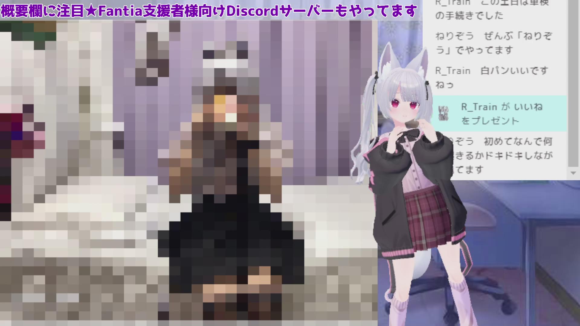 2024年11月10日の録画
