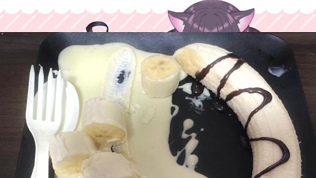バレンタイン配信♡