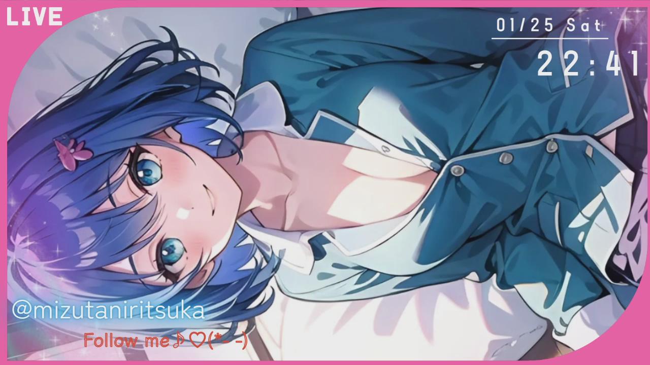 Thumbnail for 【シンクロ連動/ナチュラル風シチュボ挑戦】新年初の姫初め…💗受け身なキミを可愛がってたらどんどん余裕がなくなって…！？【言葉責め/水音/オナサポ】