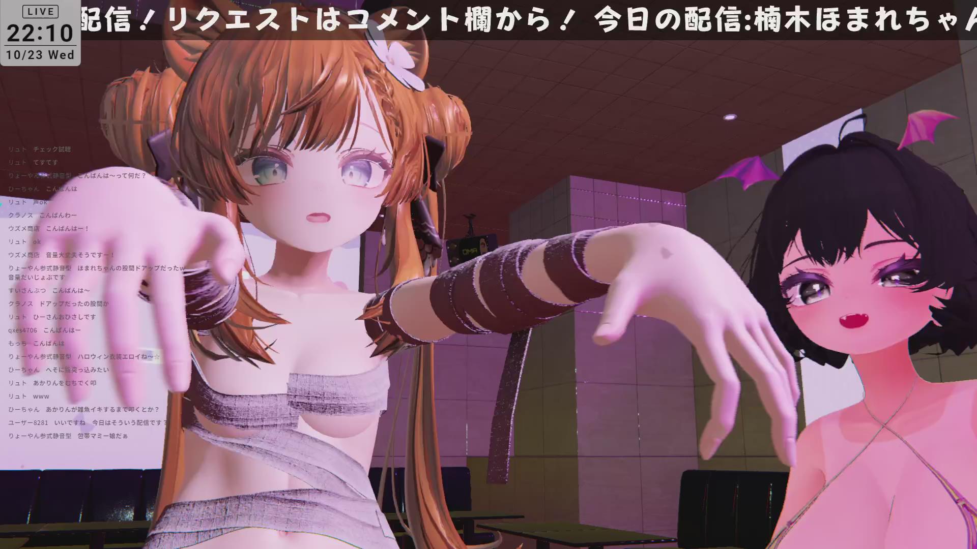 Thumbnail for メタキャバ接客配信❤【はっさくあかり/楠木ほまれ】