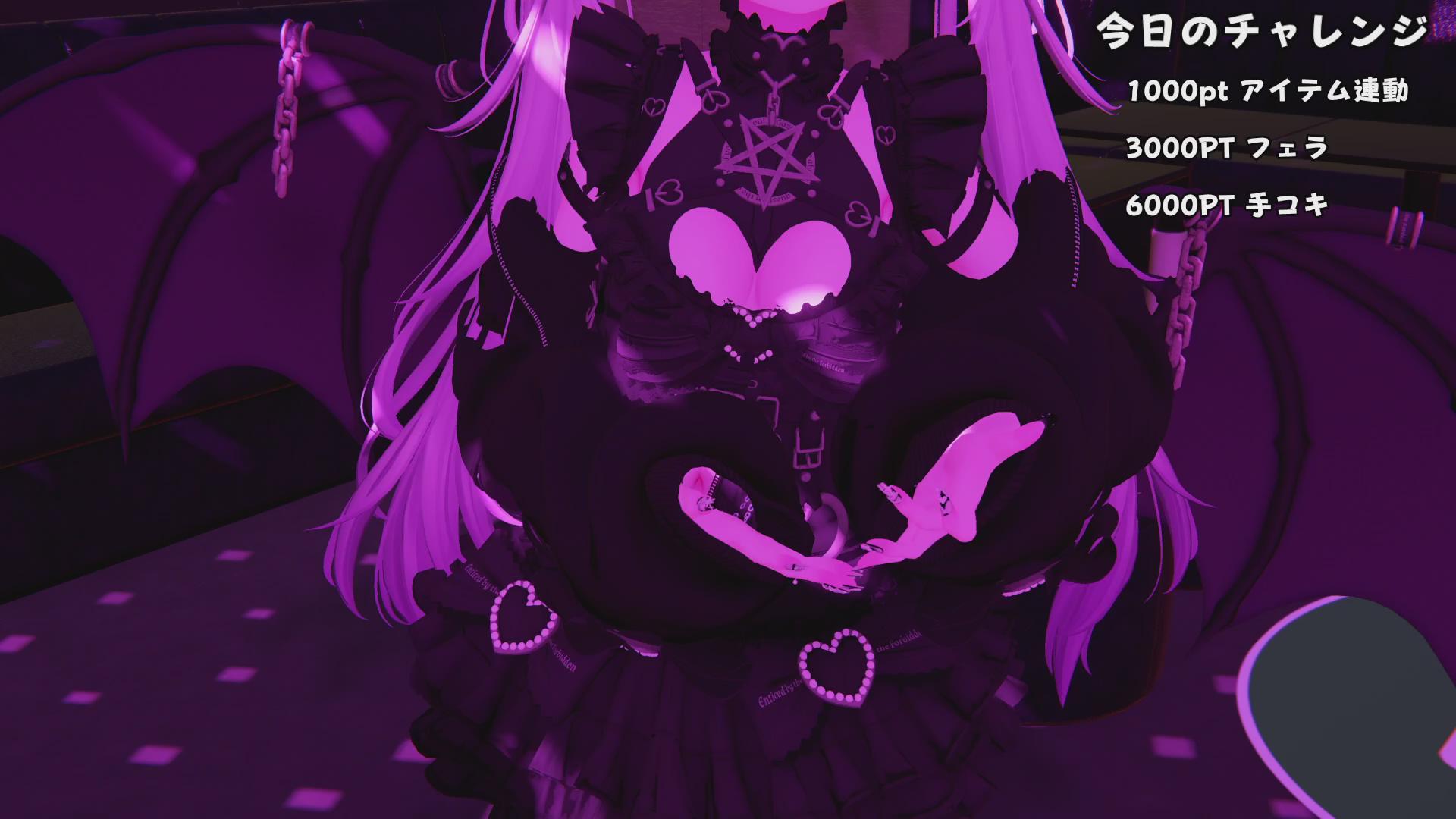 Thumbnail for 新キャストお披露目
